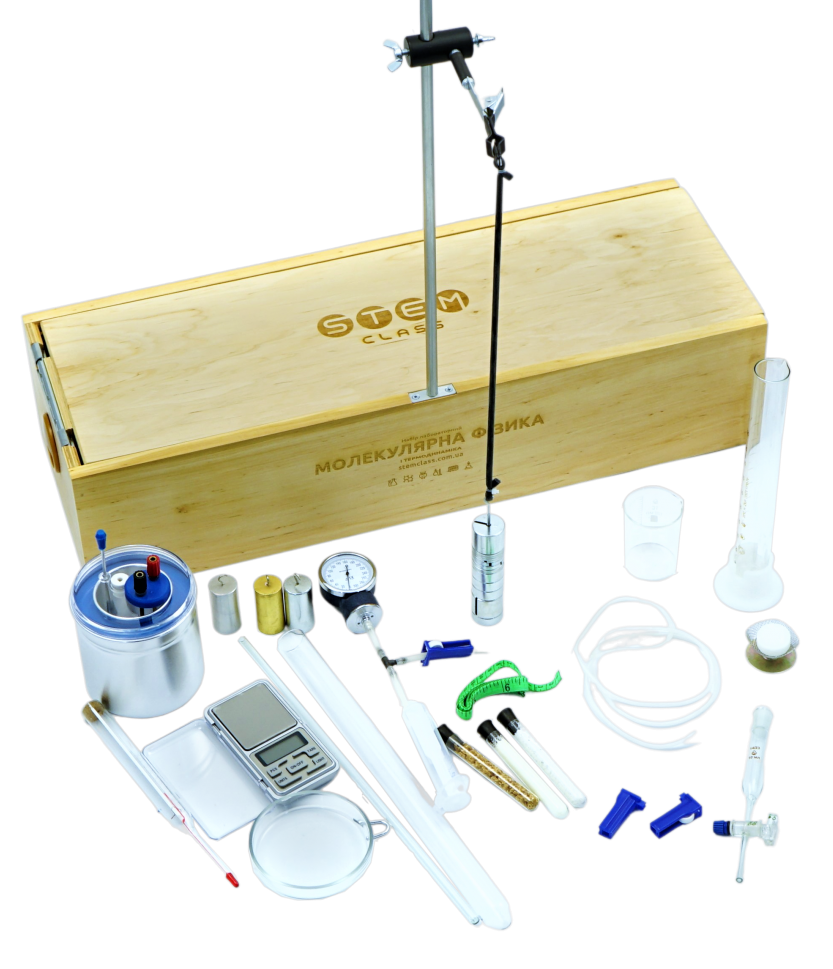 Laboratory set "Molecular Physics and Thermodynamics"
